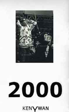 CALENDAR 2000, TITLE - © by THE KENYWAN FACTORY
